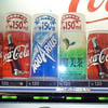 coke