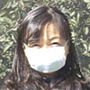 mask