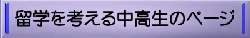 wl钆̃y[W
