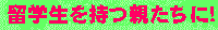 weɁI